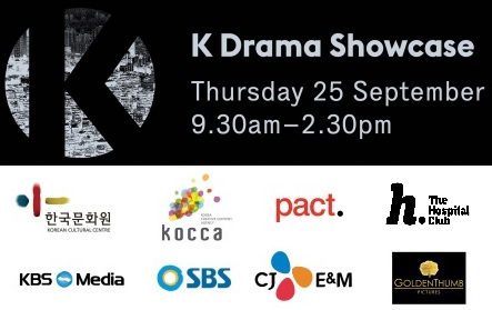 Sponsor korean drama